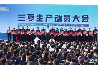 王霜为国足亚洲杯首战助威：希望展现风采，打出实力，中国加油！